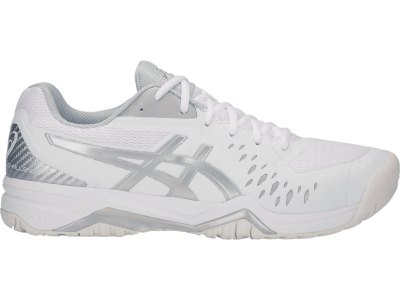 Asics Gel-challenger 12 Teniški Copati Moški Bele Srebrne | SI0883-610