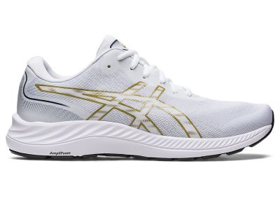 Asics Gel-eXCite 9 Tekaški Čevlji Moški Bele Olivno Zelene | SI3699-586