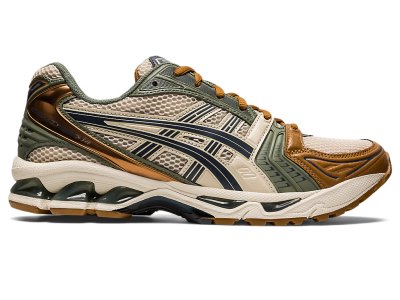 Asics Gel-kayano 14 Superge Moški Bež Temno Sive | SI1092-612