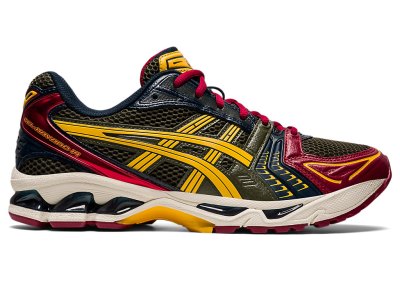 Asics Gel-kayano 14 Superge Moški Olivno Zelene Oranžne | SI8746-279