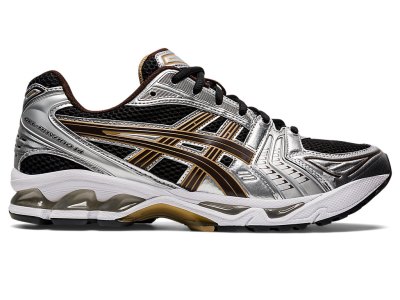 Asics Gel-kayano 14 Superge Ženske Črne Kava | SI3620-123