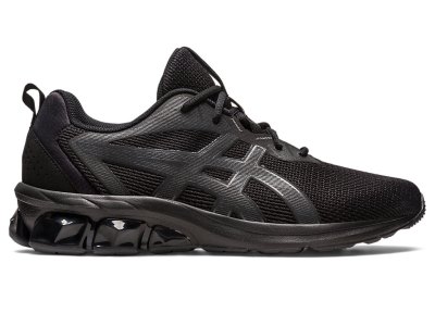 Asics Gel-quantum 90 IV Superge Moški Črne Temno Sive | SI4172-873