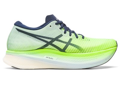 Asics Metaspeed Sky Tekaški Čevlji Ženske Zelene Modre | SI4973-344